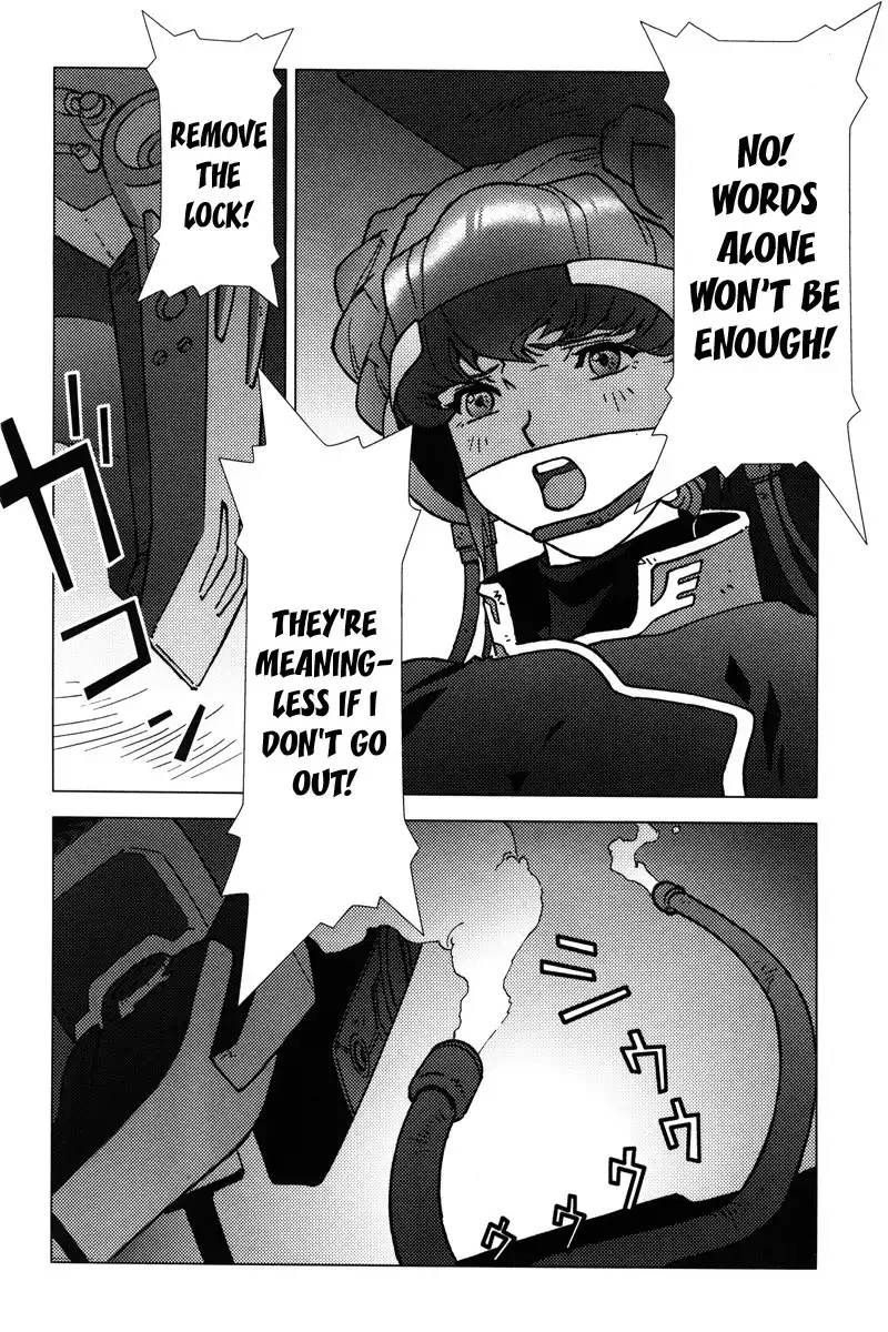 Kidou Senshi Gundam C.D.A. - Wakaki Suisei no Shouzou Chapter 6 29